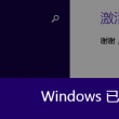 49图库手机下载苹果版