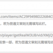 排列三彩吧图谜总汇全图九