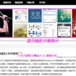 118图库118论坛论坛118网址之家